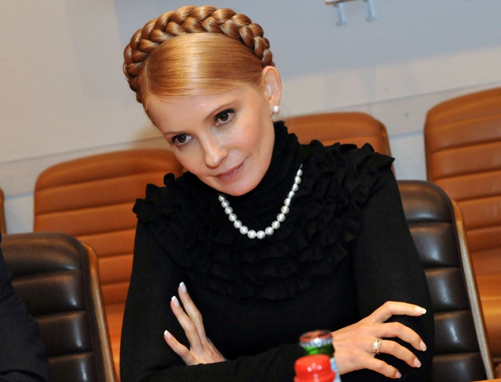 Юлия Тимошенко 95